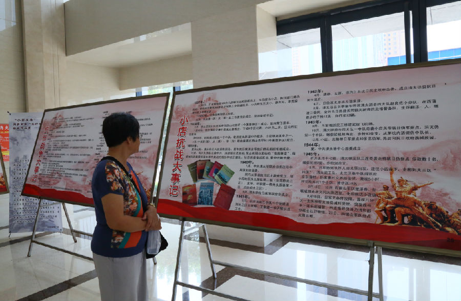 20170608175714_nkam1umnnv