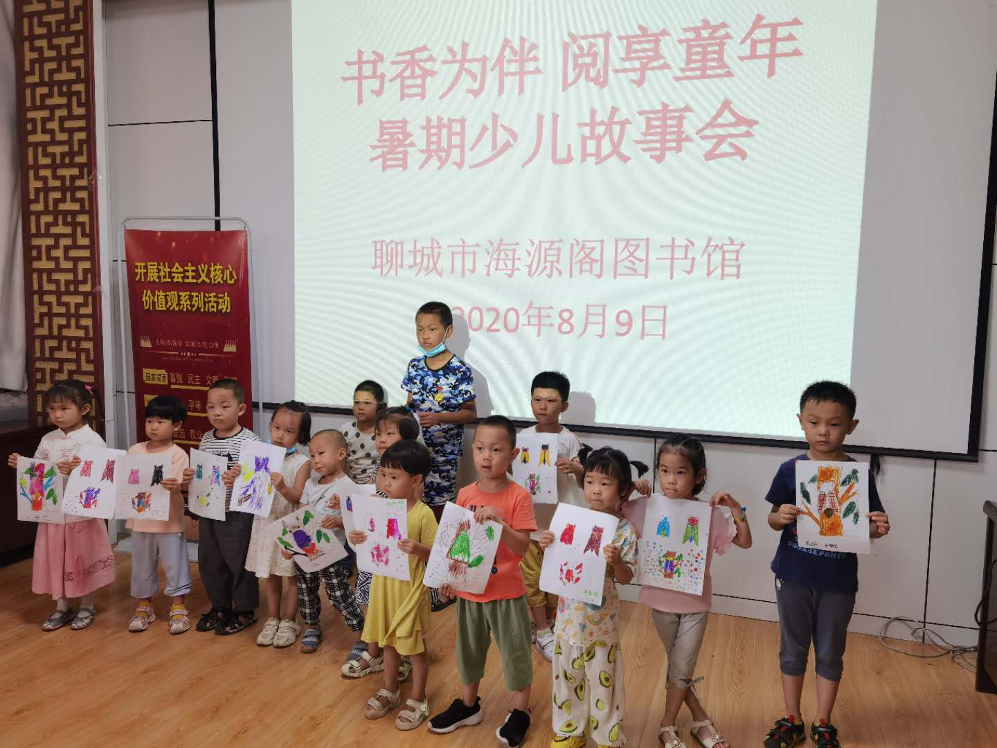 图片5.jpg
