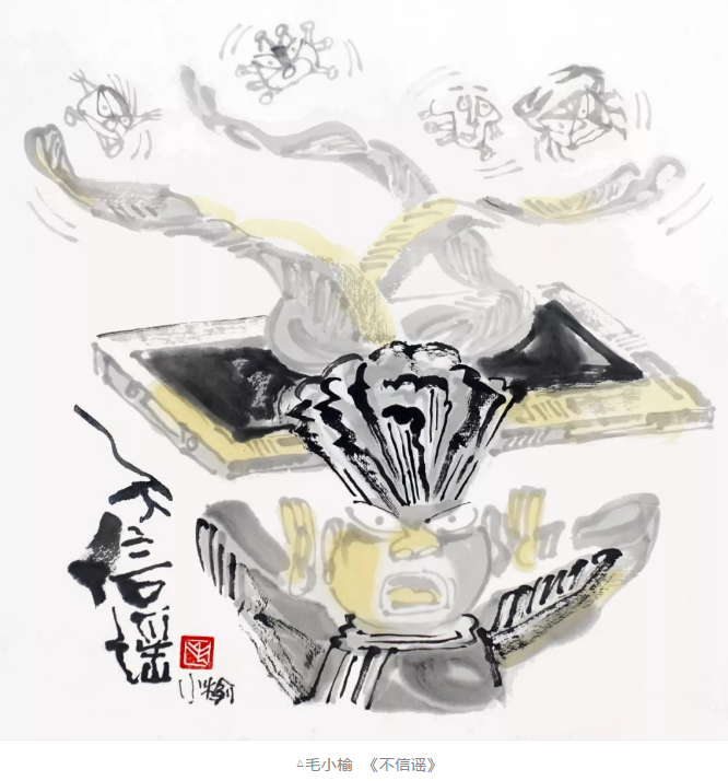 image image.png?v=1747579862453
