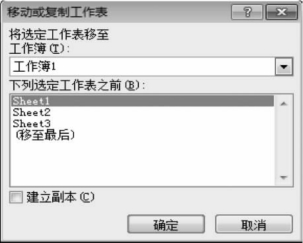 pagenumber_ebook=153,pagenumber_book=142