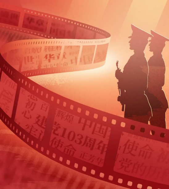 image image.png?v=1770180393281