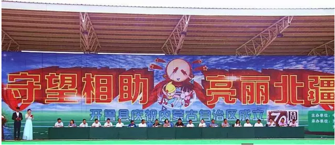 20170813002535_e177bqcio5 20170813002535_e177bqcio5.png?v=1770127647196