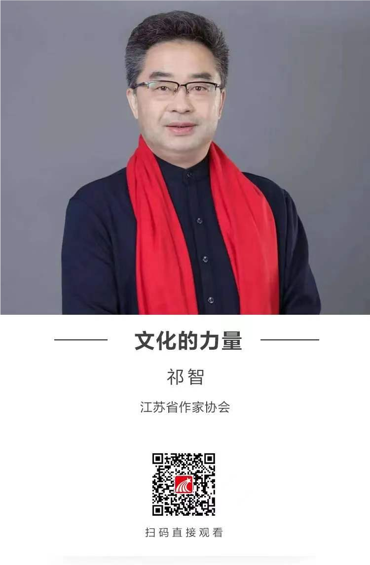 文化的力量 文化的力量.png?v=1763901514021