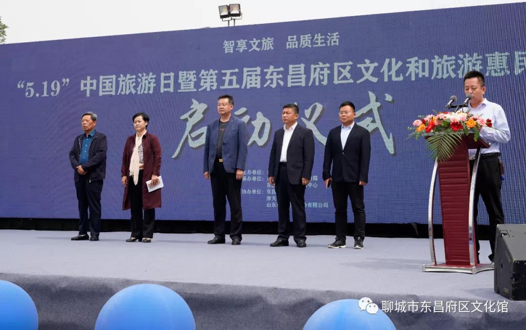 微信图片_20210525110455