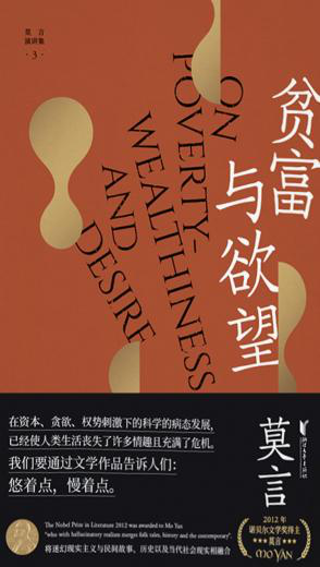 图片5.png?v=1773833984045