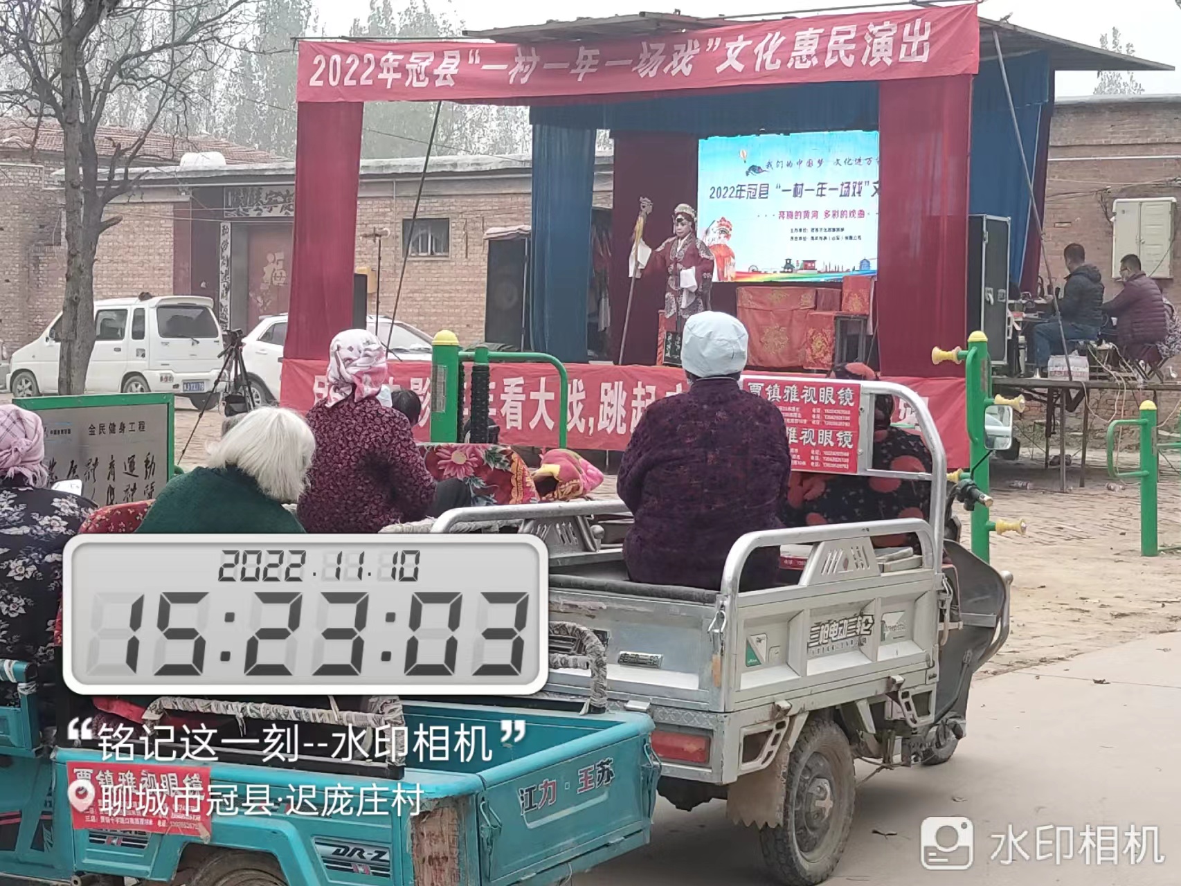 微信图片_20221111091430.jpg
