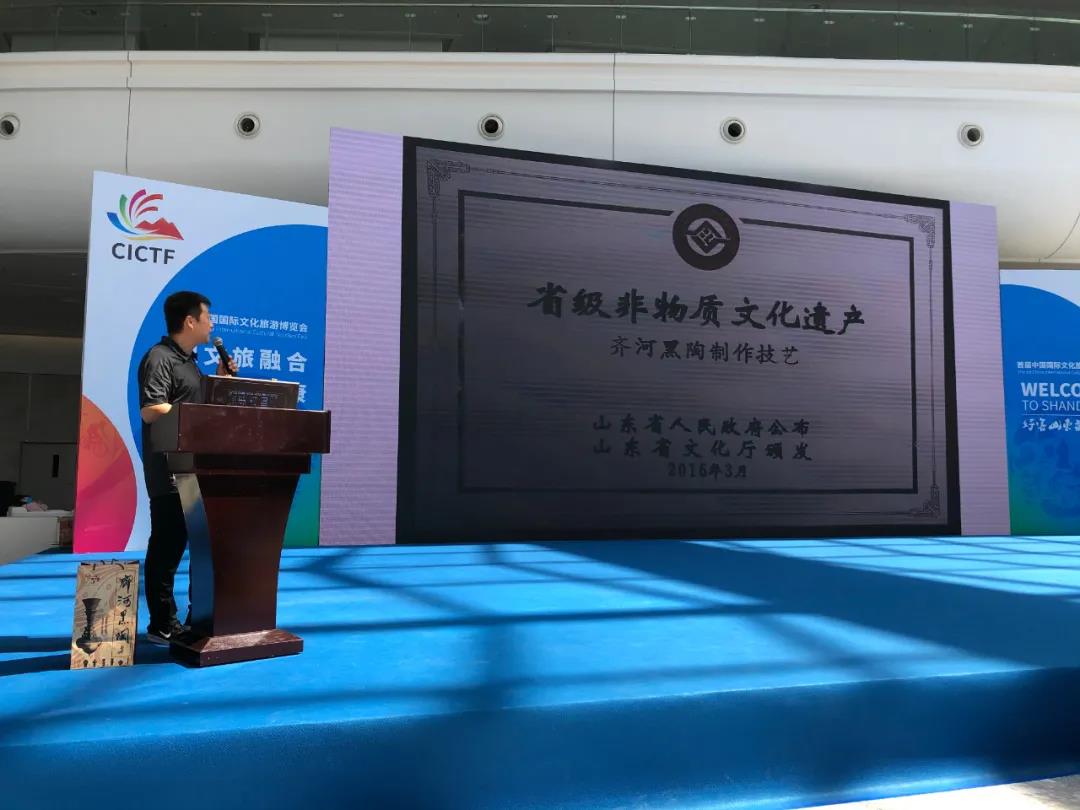 微信图片_20200923182926