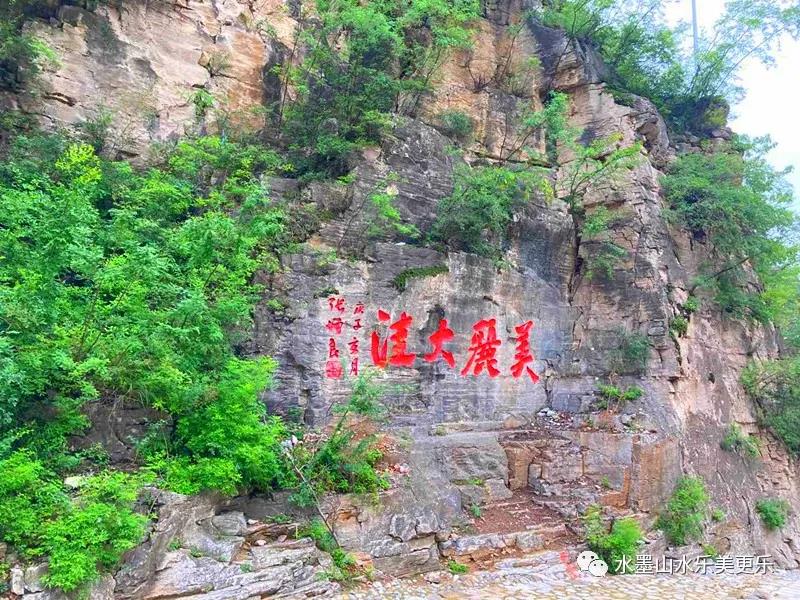 微信图片_20210612113540