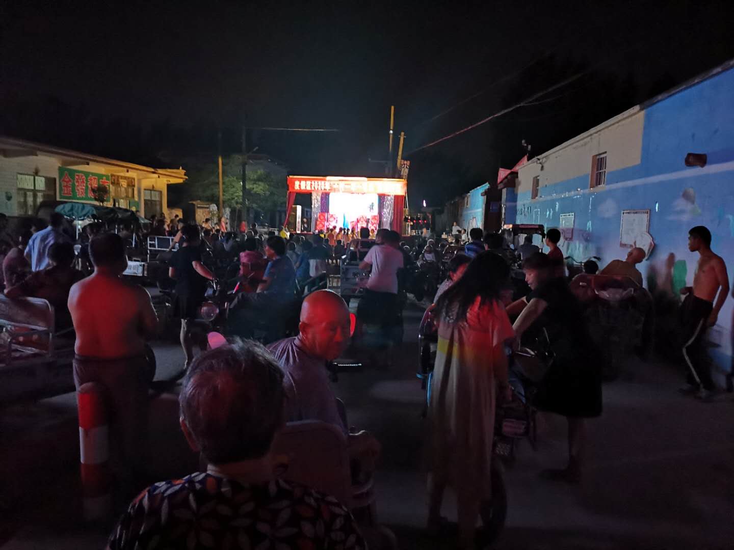 7月30日西曹村 (5)