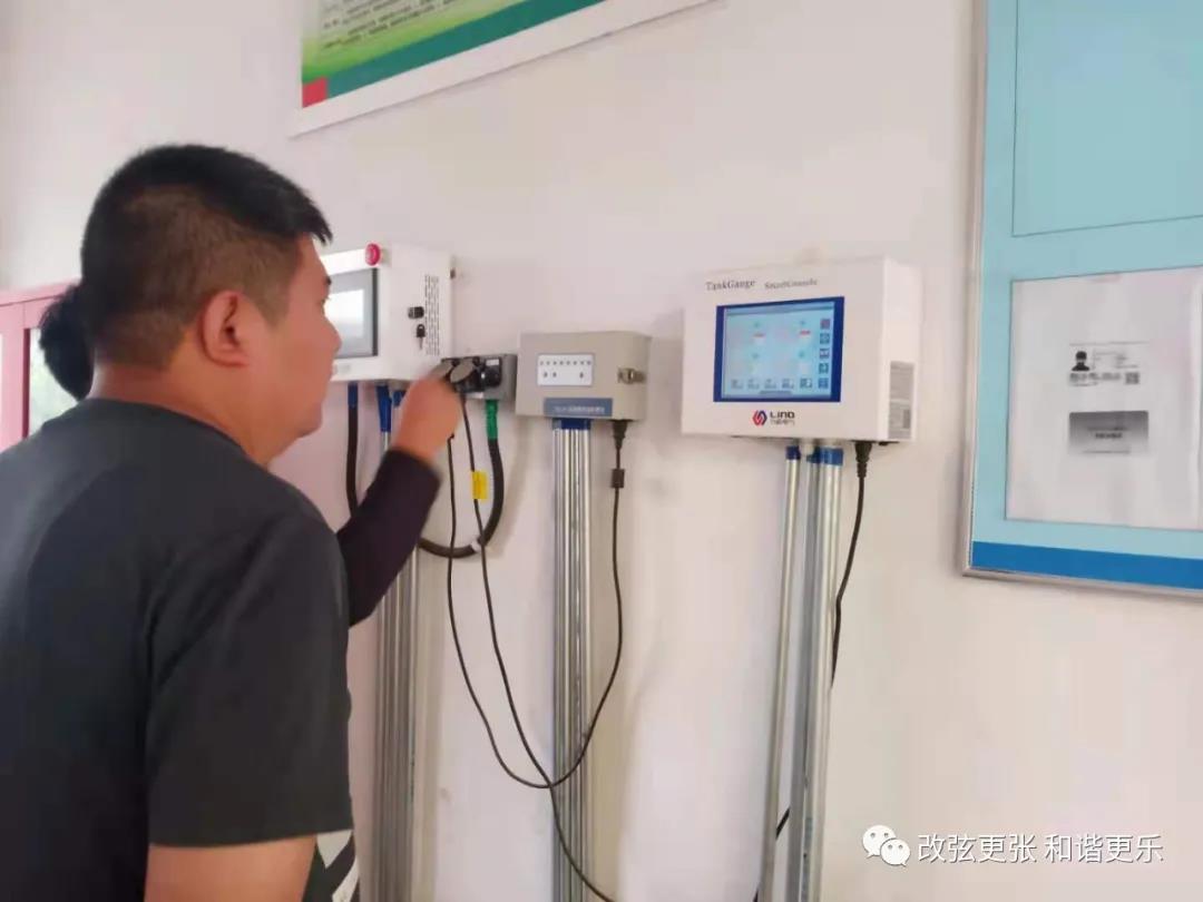 微信图片_20210907092737