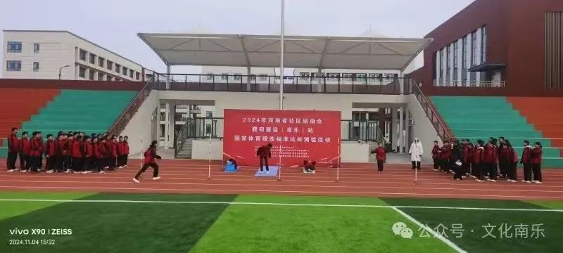 微信图片_20250205151302 微信图片_20250205151302.jpg