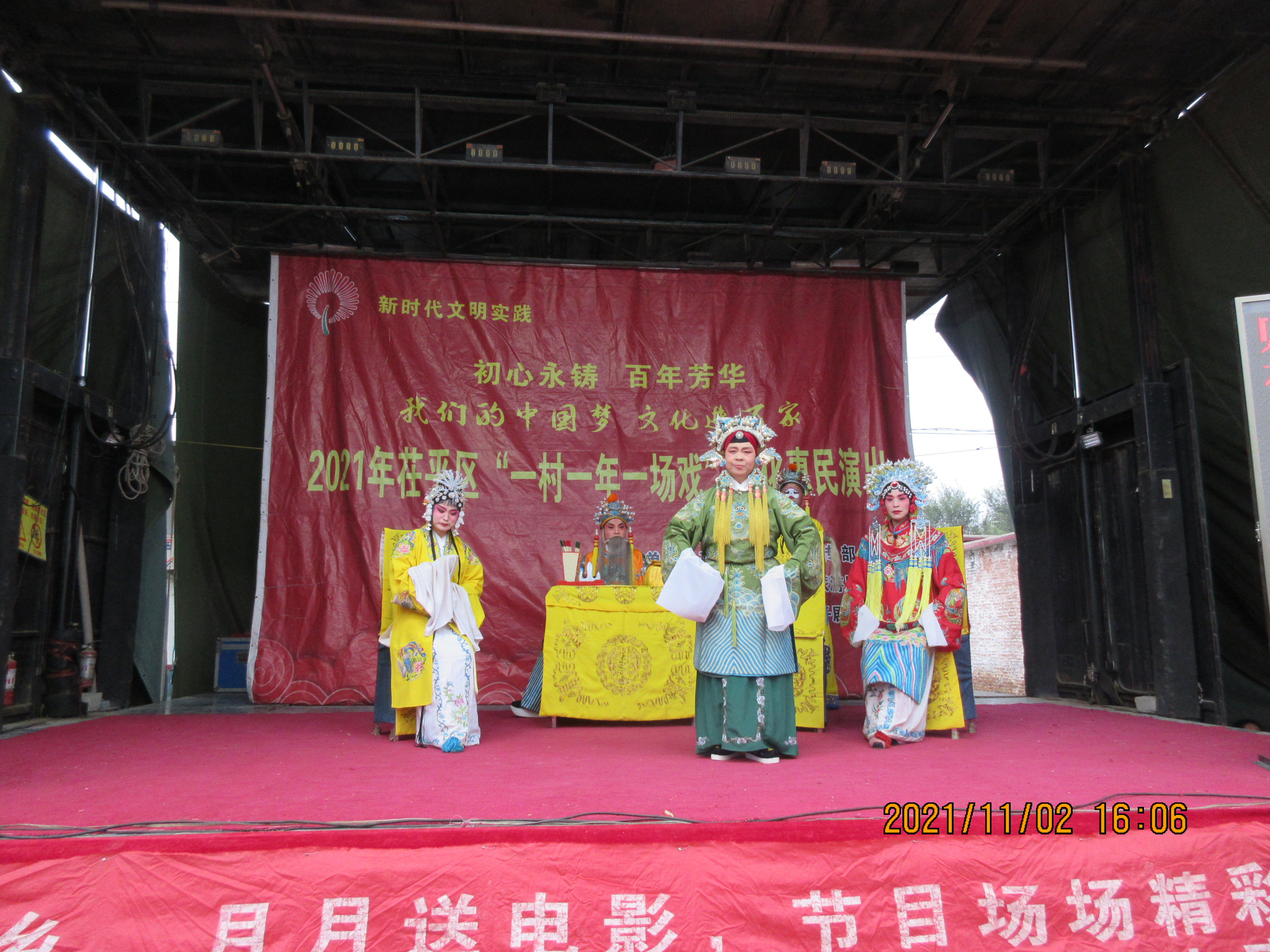IMG_1637.jpg