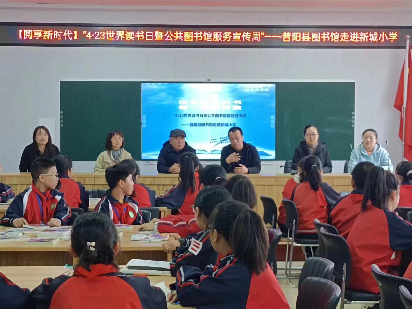 微信图片_202304291106182