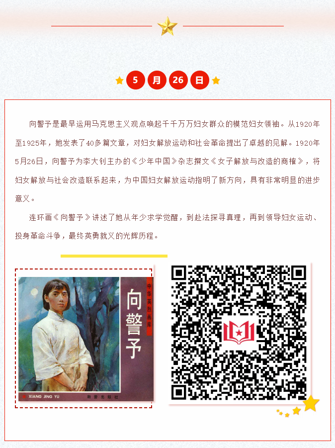 image.png?v=1751561994740