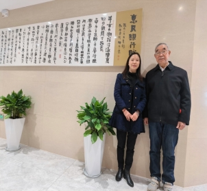 pagenumber_ebook=252,pagenumber_book=243