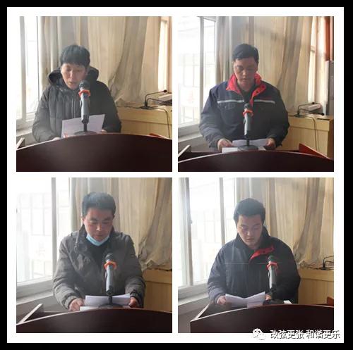 微信图片_20220120085029