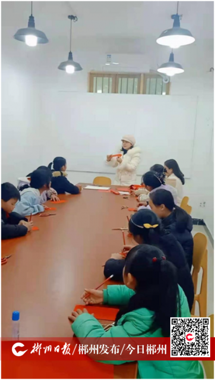 微信图片_20220110125918