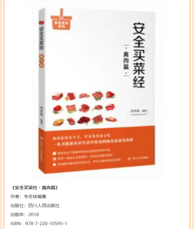 image.png?v=1777133572586