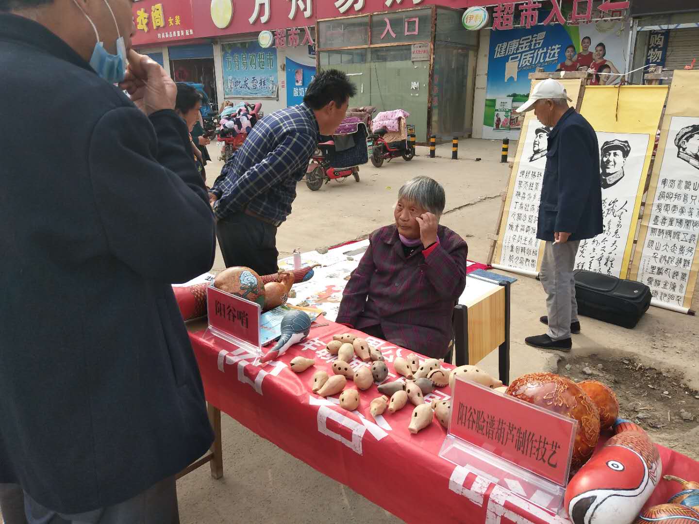 微信图片_202010211645121