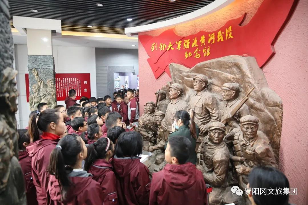 微信图片_20201124084635