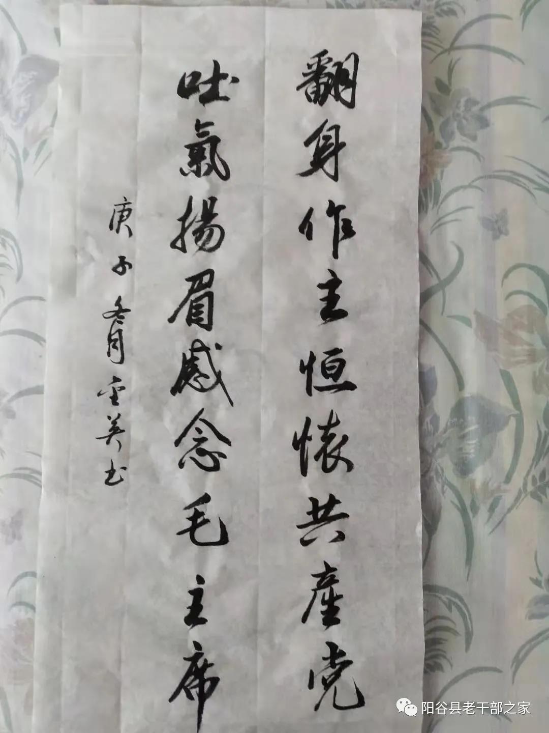 微信图片_20210105100731.jpg