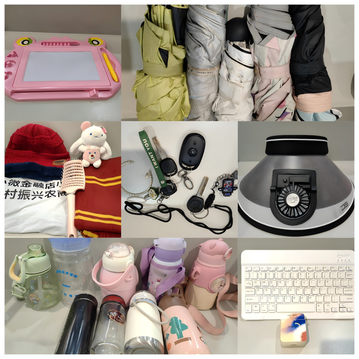 WPS拼图1 WPS拼图1.png?v=1763202341666