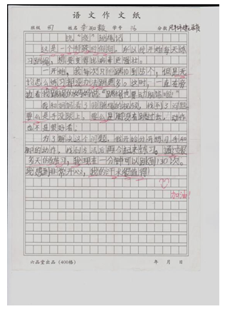 微信截图_20201202171050 微信截图_20201202171050.png?v=1764811189070