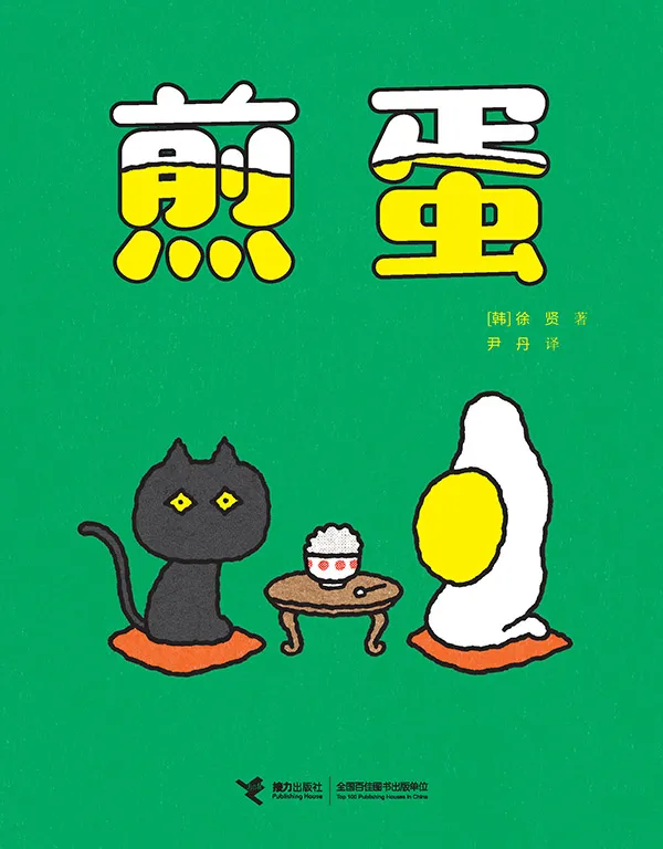 微信图片_20250527085338.png?v=1751952211299