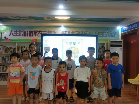 微信图片_20230712172920