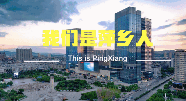 微信图片_20200713185930 微信图片_20200713185930.gif