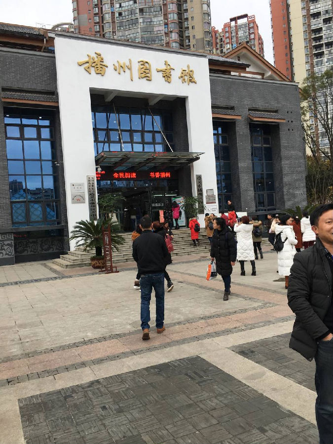 2.png?v=1765741159292