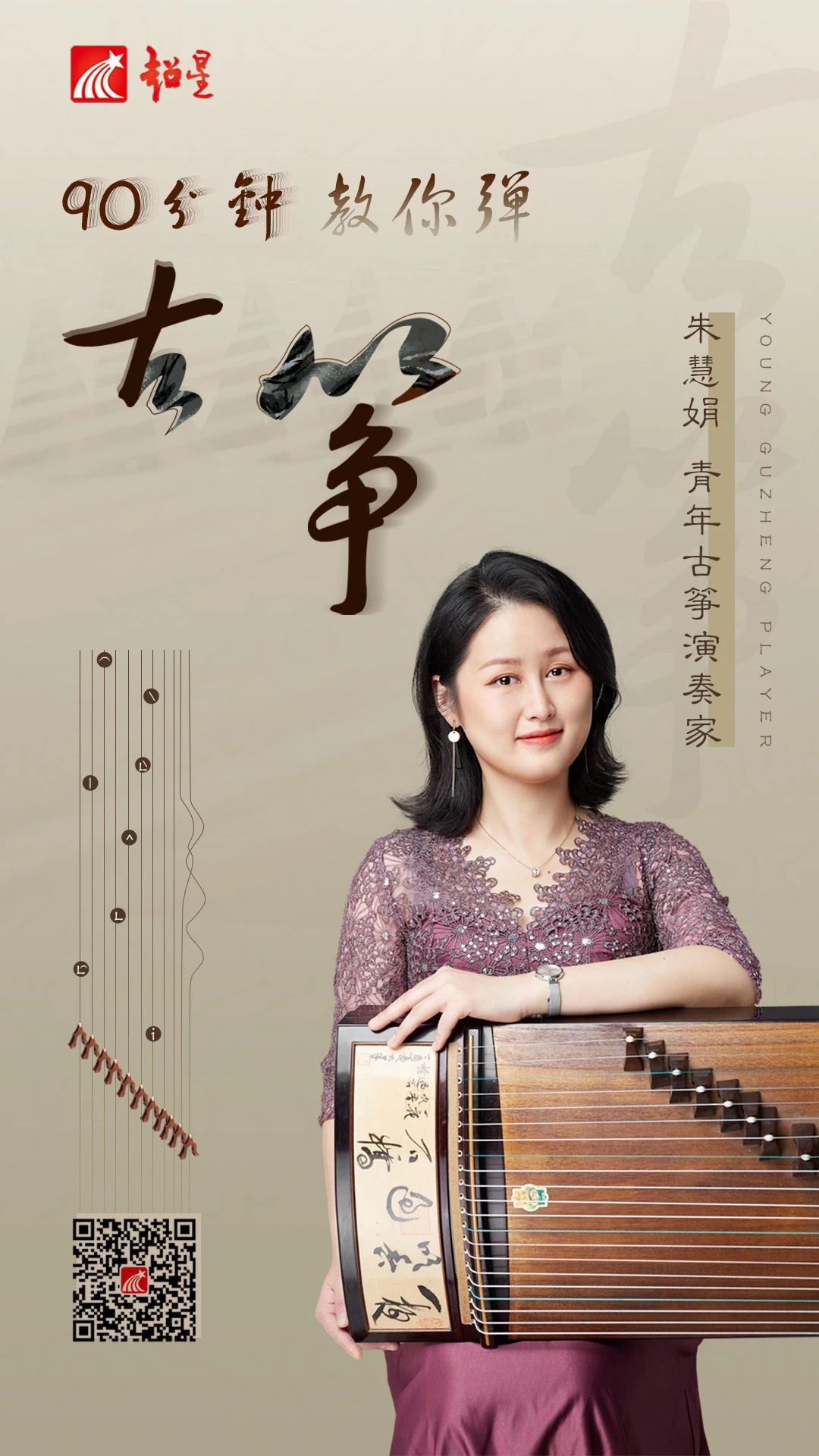 微信图片_20231023145955