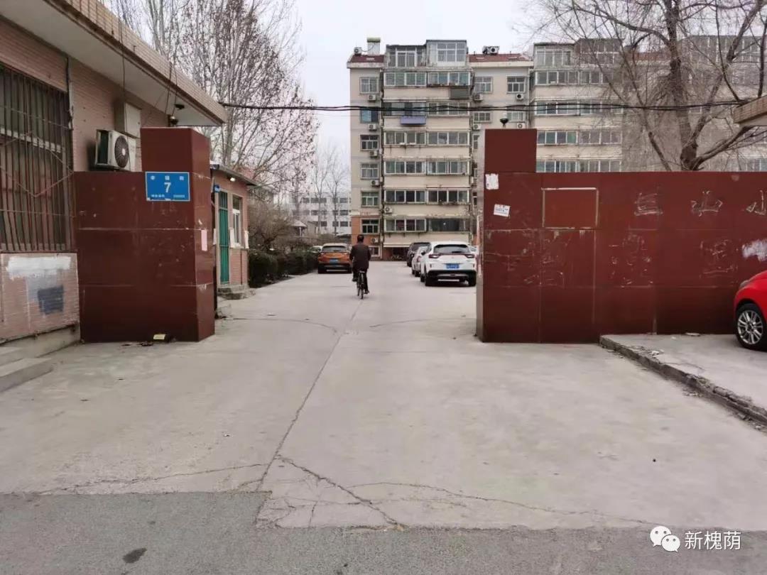 微信图片_20200323154943 微信图片_20200323154943.jpg