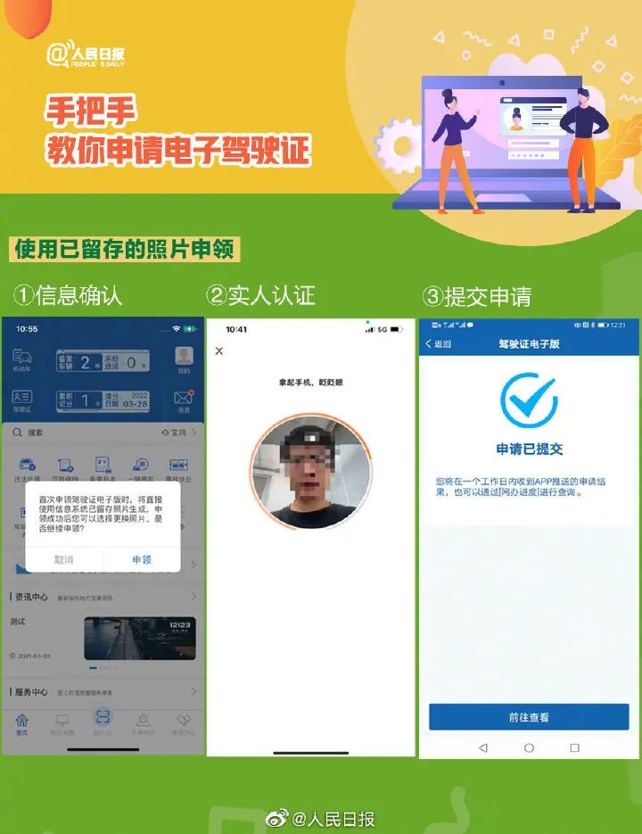 4 4.jpg?v=1765880425377