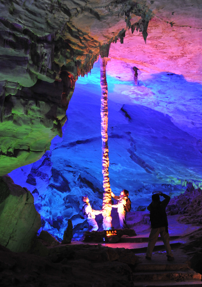 玉柱洞景点 玉柱洞景点.jpg