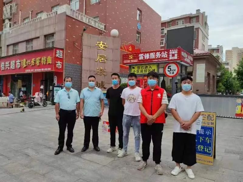 微信图片_20220901095540