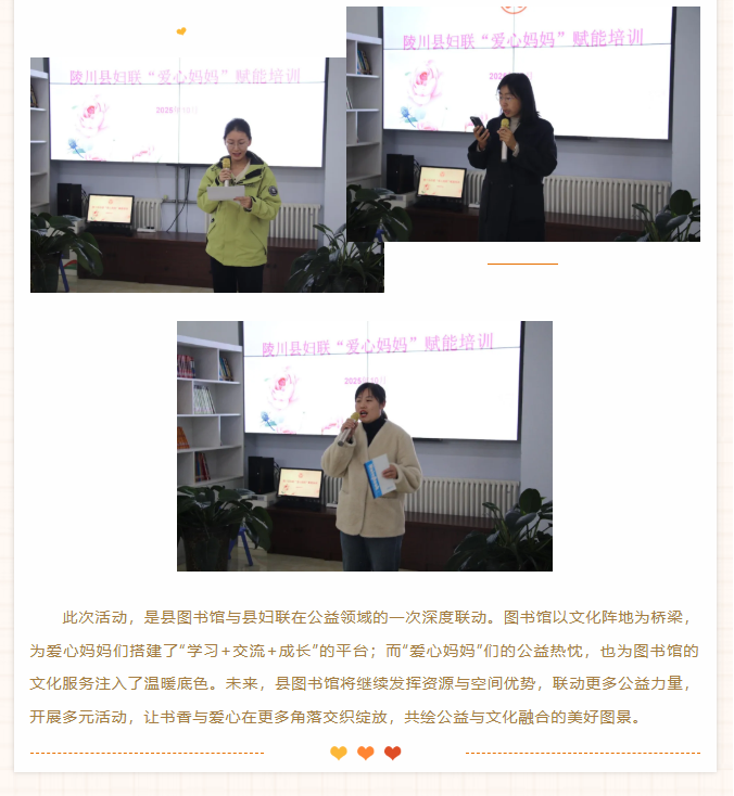 image.png?v=1762073573118