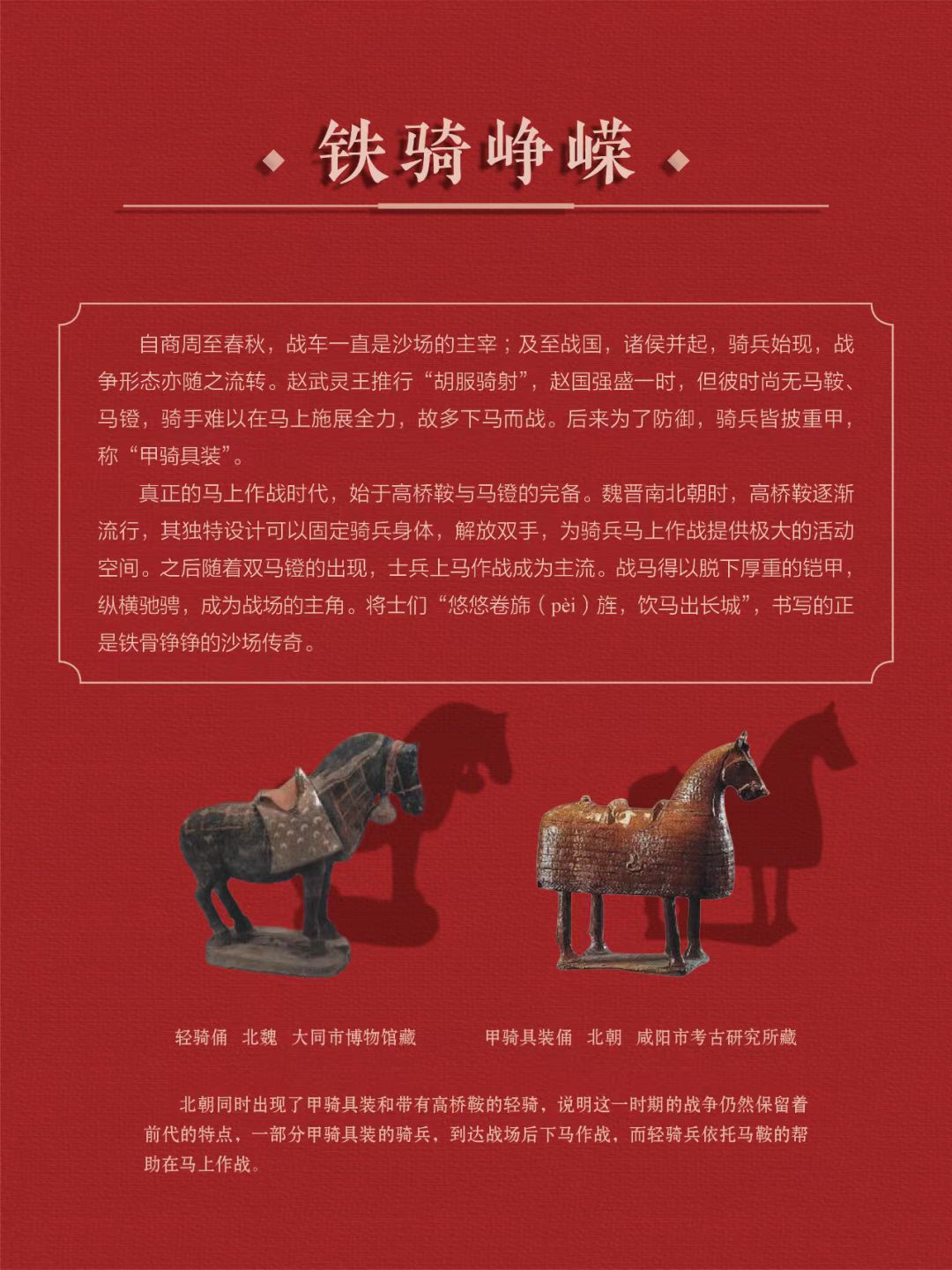 3564ee029b04a56f974d5d554ab4c627.jpg?v=1774428987613