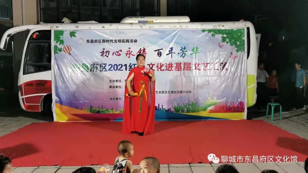 微信图片_20210804092325