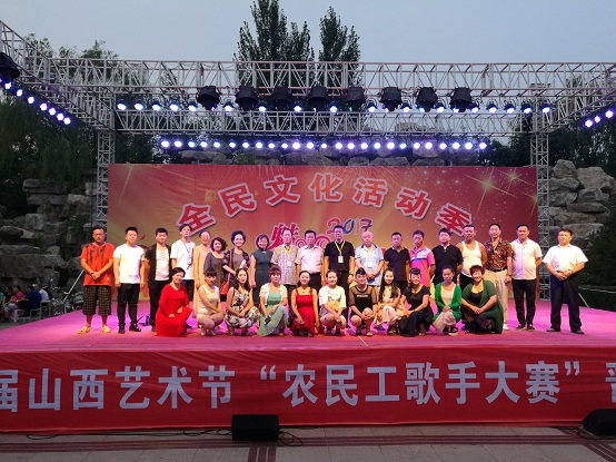 IMG_20170721_192935 IMG_20170721_192935.jpg