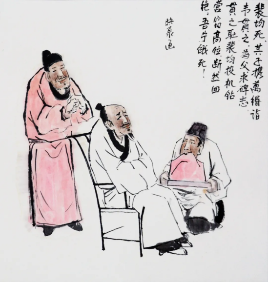 image image.png?v=1770191303637