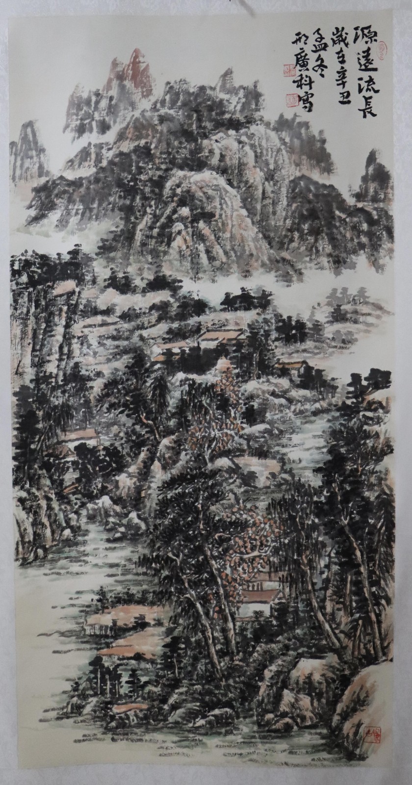 邢广科(河南省漯河市) 邢广科(河南省漯河市).jpg?v=1762795629393