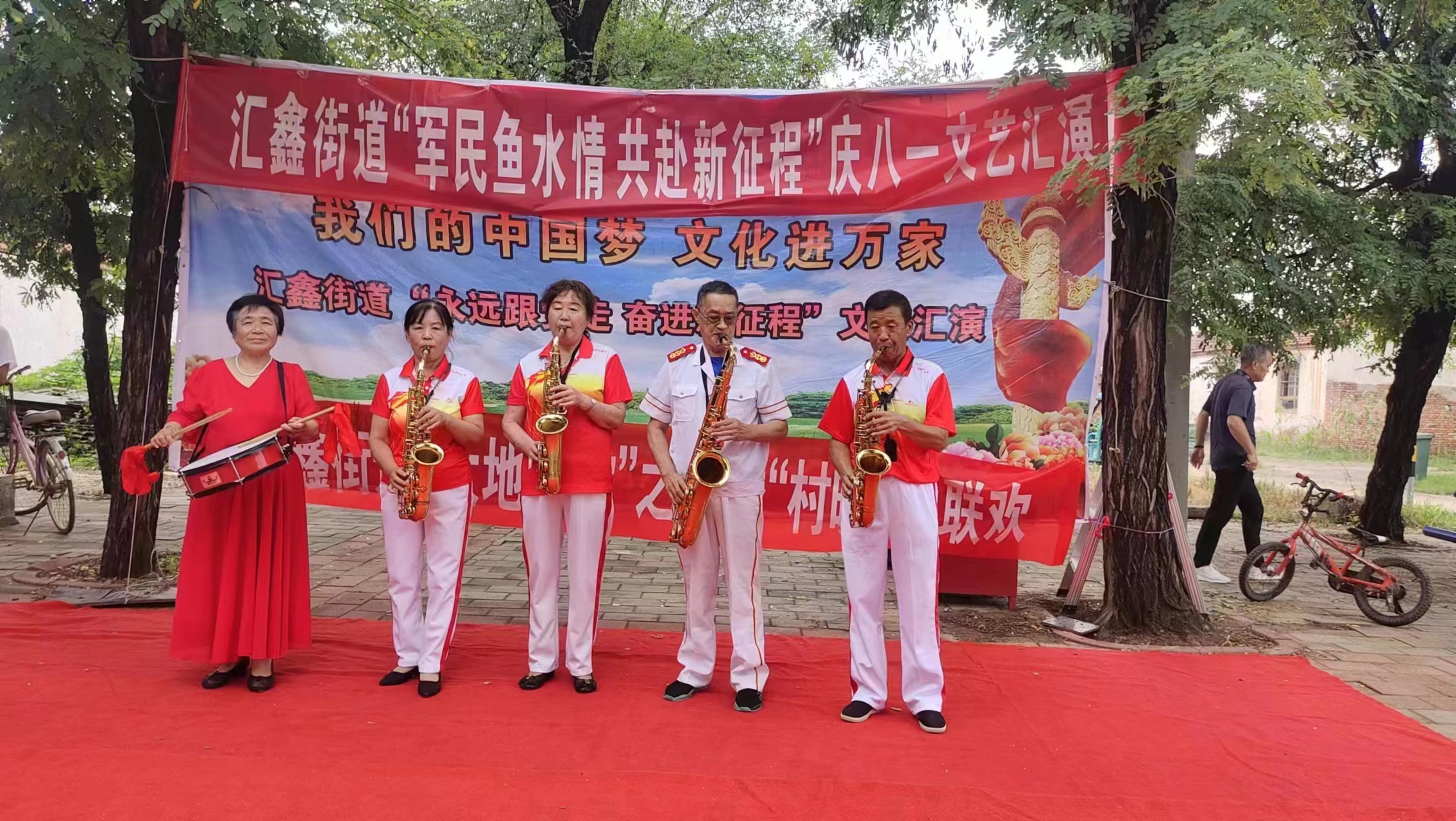 微信图片_20230801102524.jpg