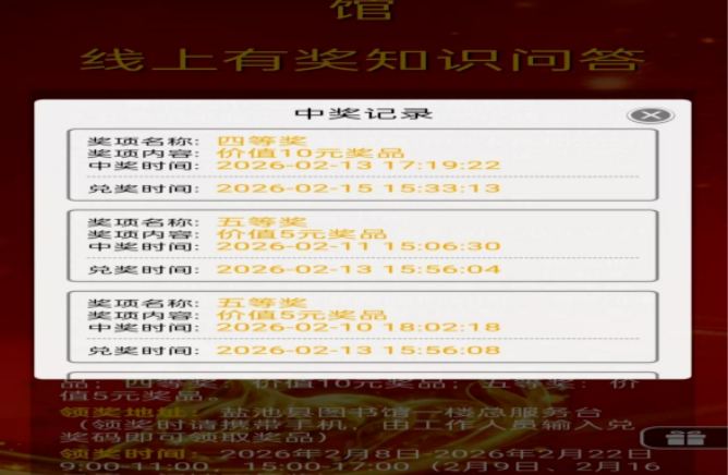 image image.png?v=1775056743227