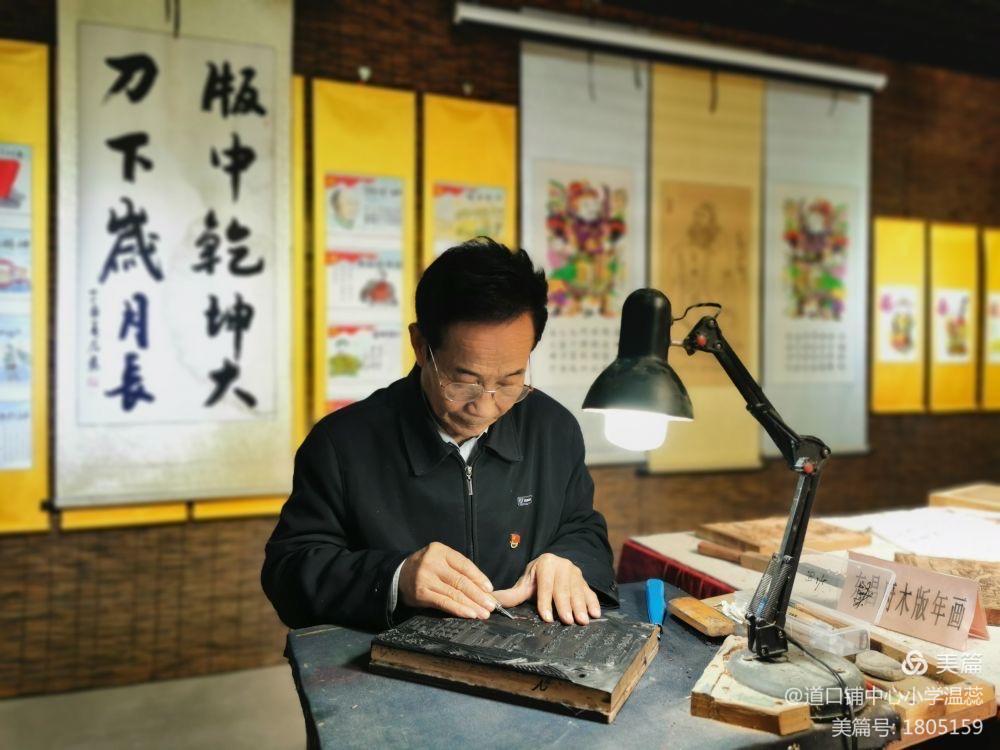 微信图片_20210526152150