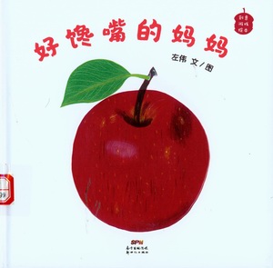 图像 (21) 图像 (21).jpg?v=1764865857693