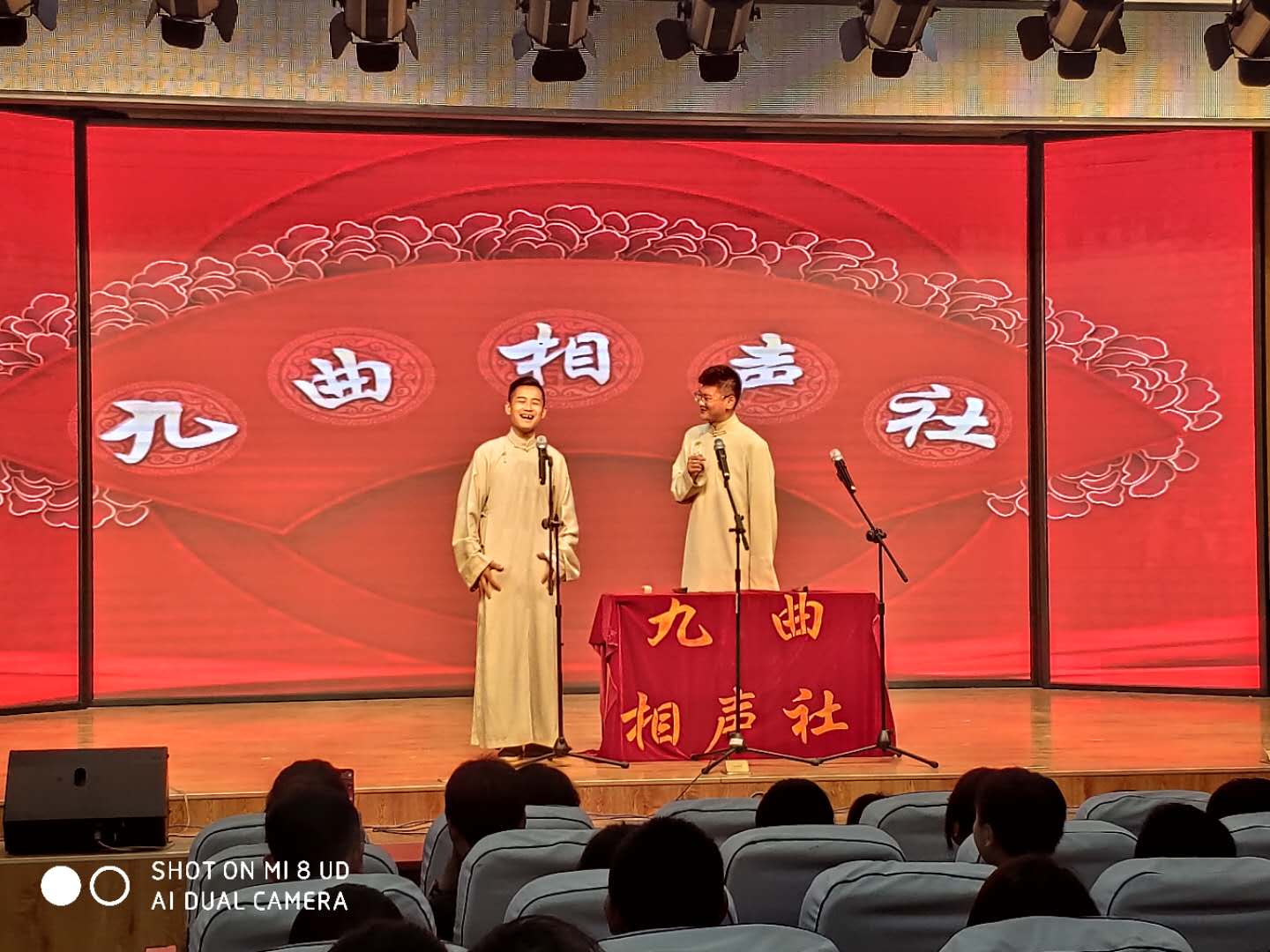 微信图片_20200810083729