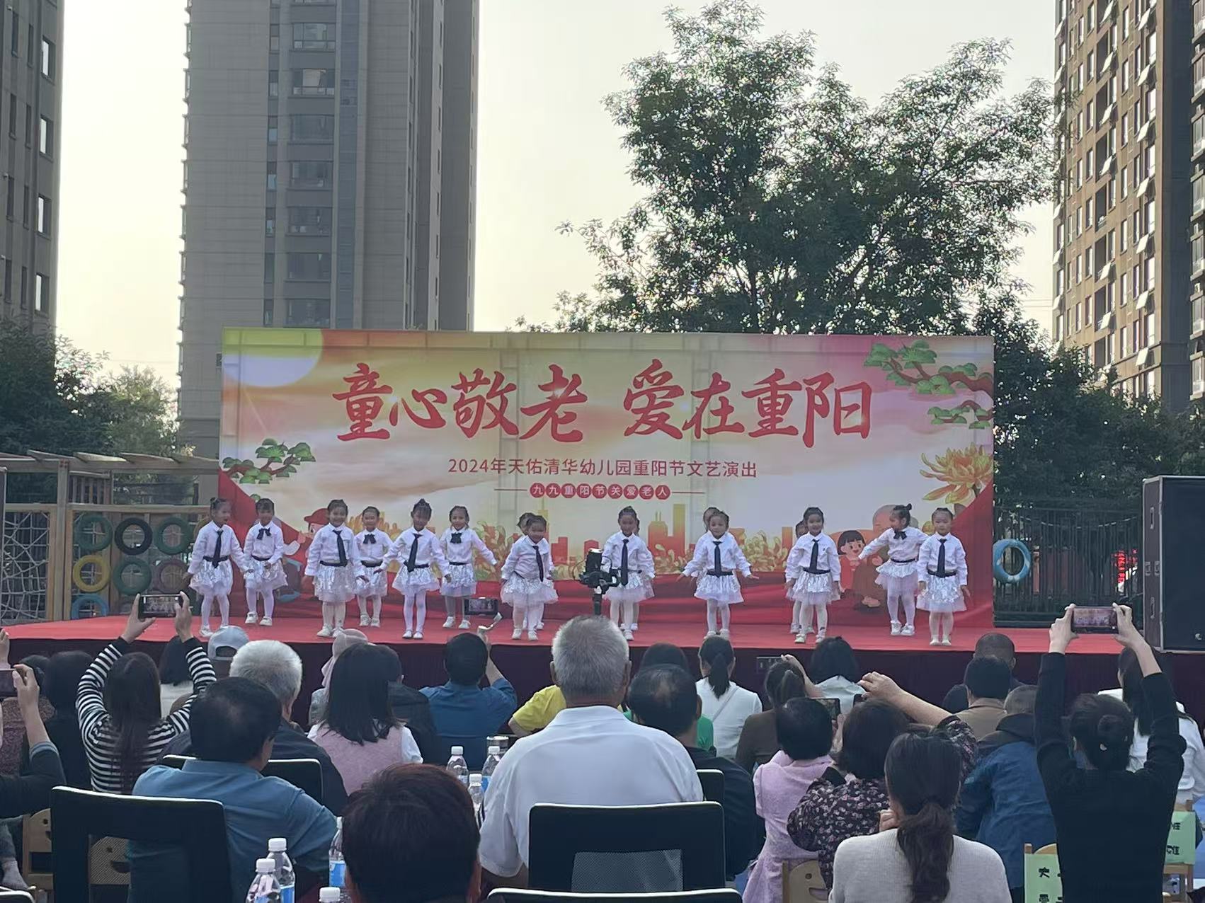 微信图片_20241014090926 微信图片_20241014090926.jpg