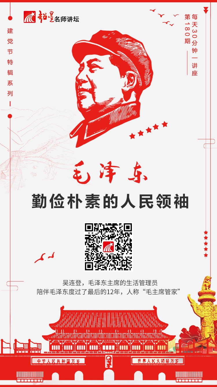 微信图片_20210519150811