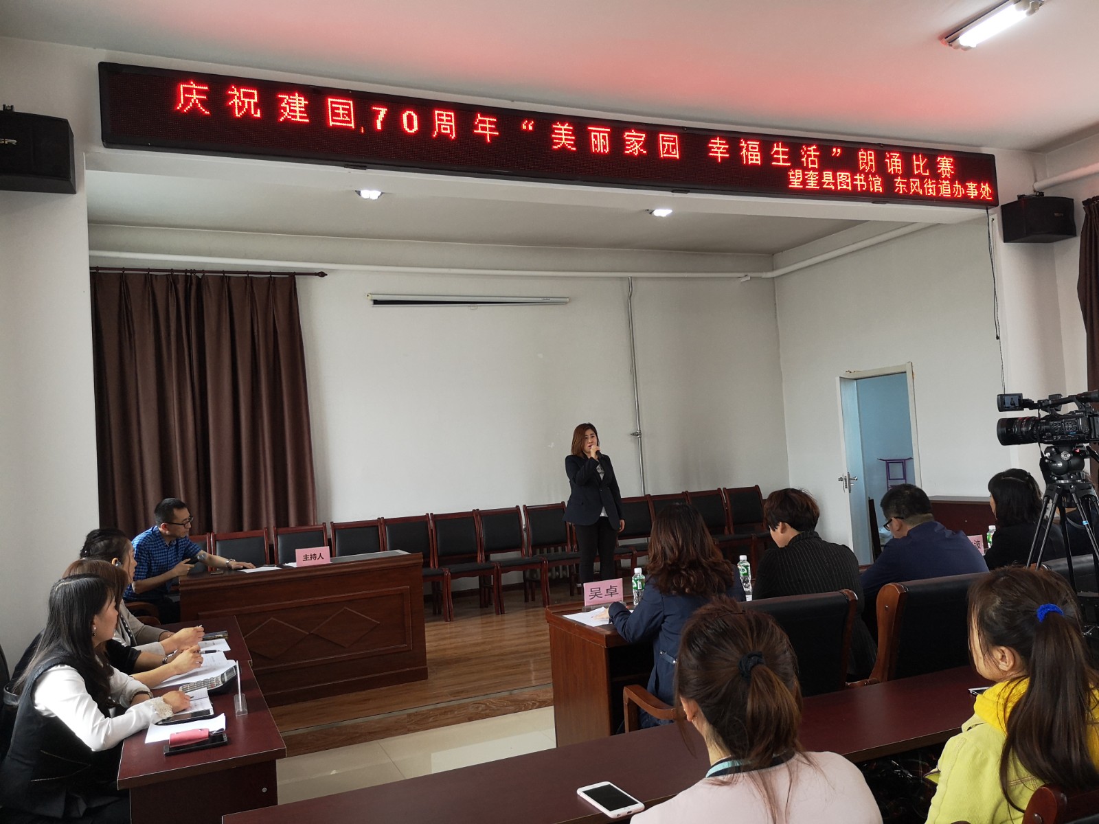 微信图片_20190522091053